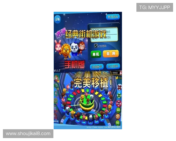 凯发森林舞会门票购买指南帮助玩家轻松入场体验精彩游戏盛宴