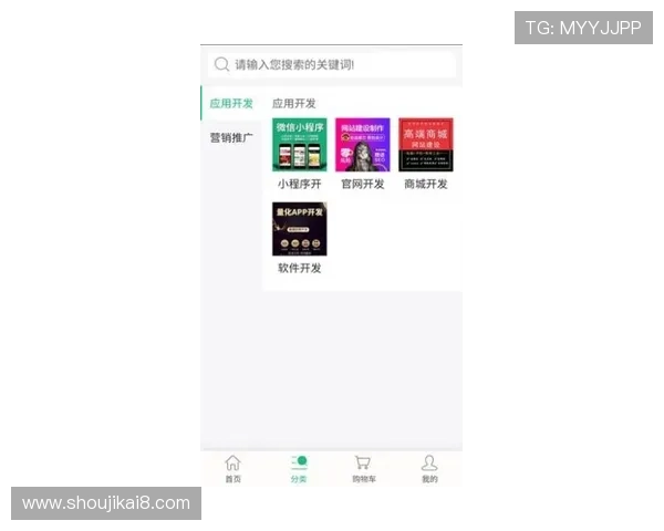 凯发足球官网下载app常见问题解答及客服支持，解决你在使用中的各种疑问