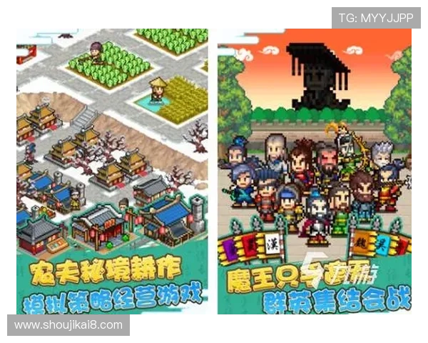 快速下载凯发手机app下载，开启您的精彩游戏之旅