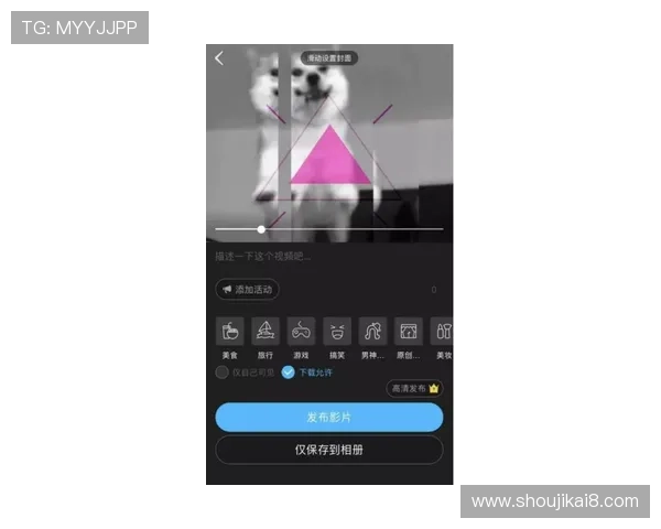 适合不同人群的凯发娱乐app手机玩法,这里有你想要的一切