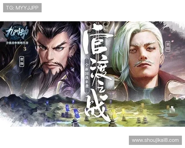 K8AG旗舰厅最新游戏版本更新内容详解带来更多创新玩法和奖励